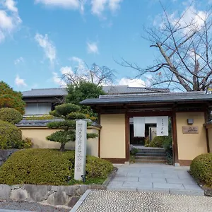**** Ryokan Ranzan Japan