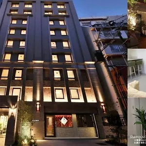 *** Aparthotel Amistad Fukuoka Japan
