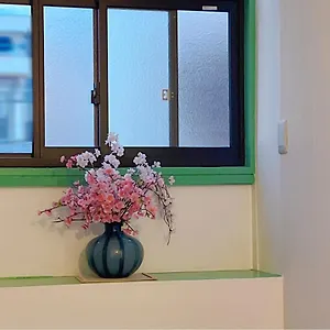 花月荘 Séjour chez l'habitant Ōsaka