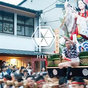  Hostel Fukuoka Hive Japan