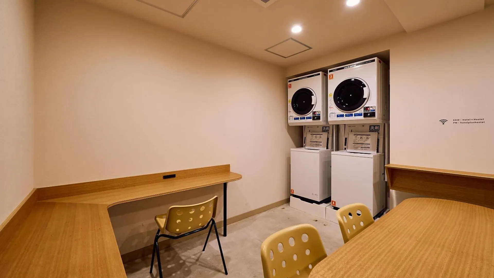 Hotel Plus Hostel Tokyo Asakusa 2
